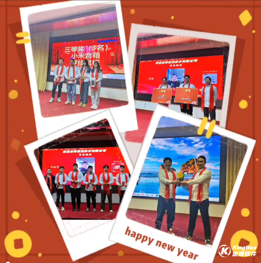 1707105109604949.png 1707105109604949.png