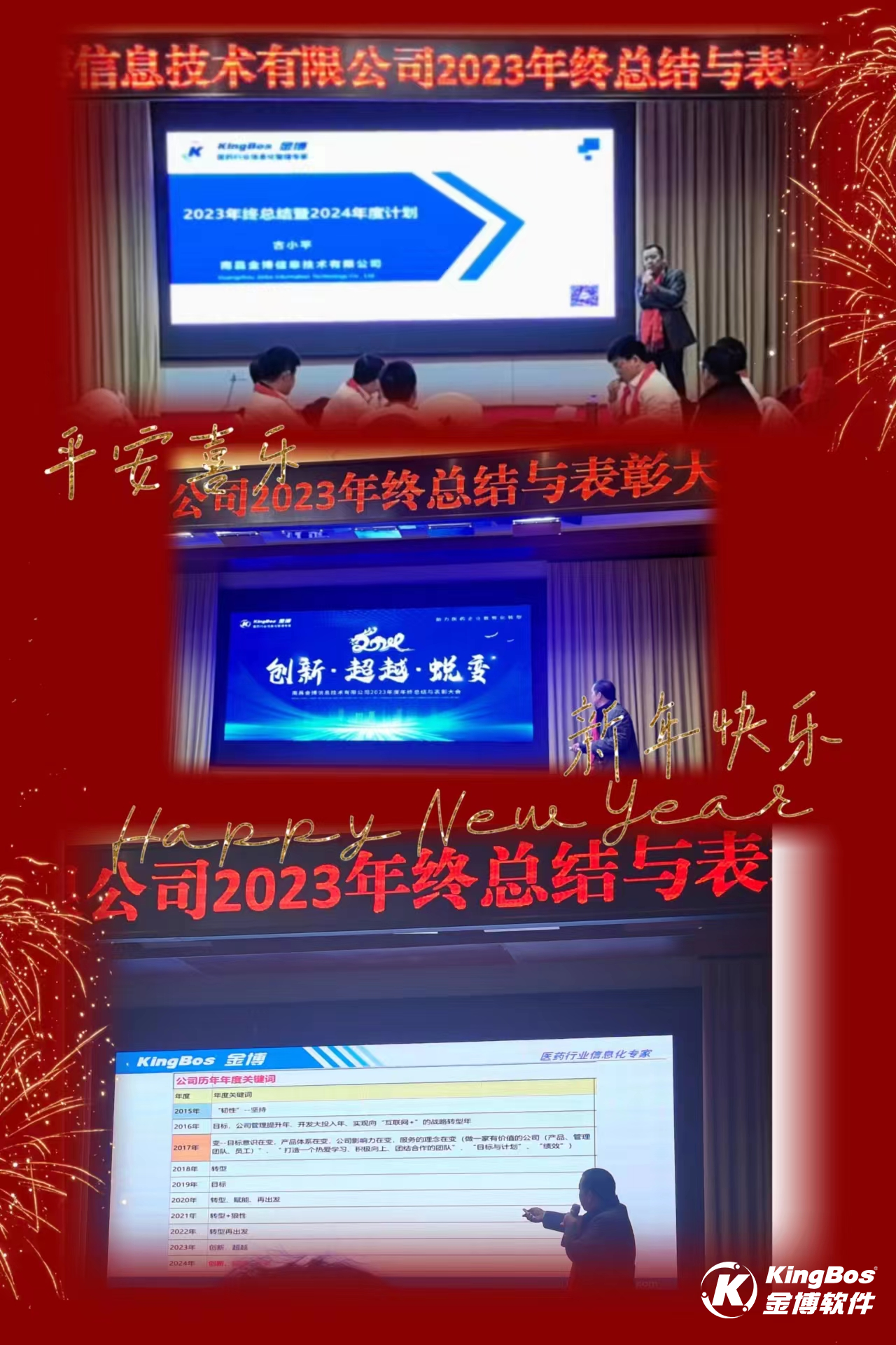 1707105356368700.png 1707105356368700.png