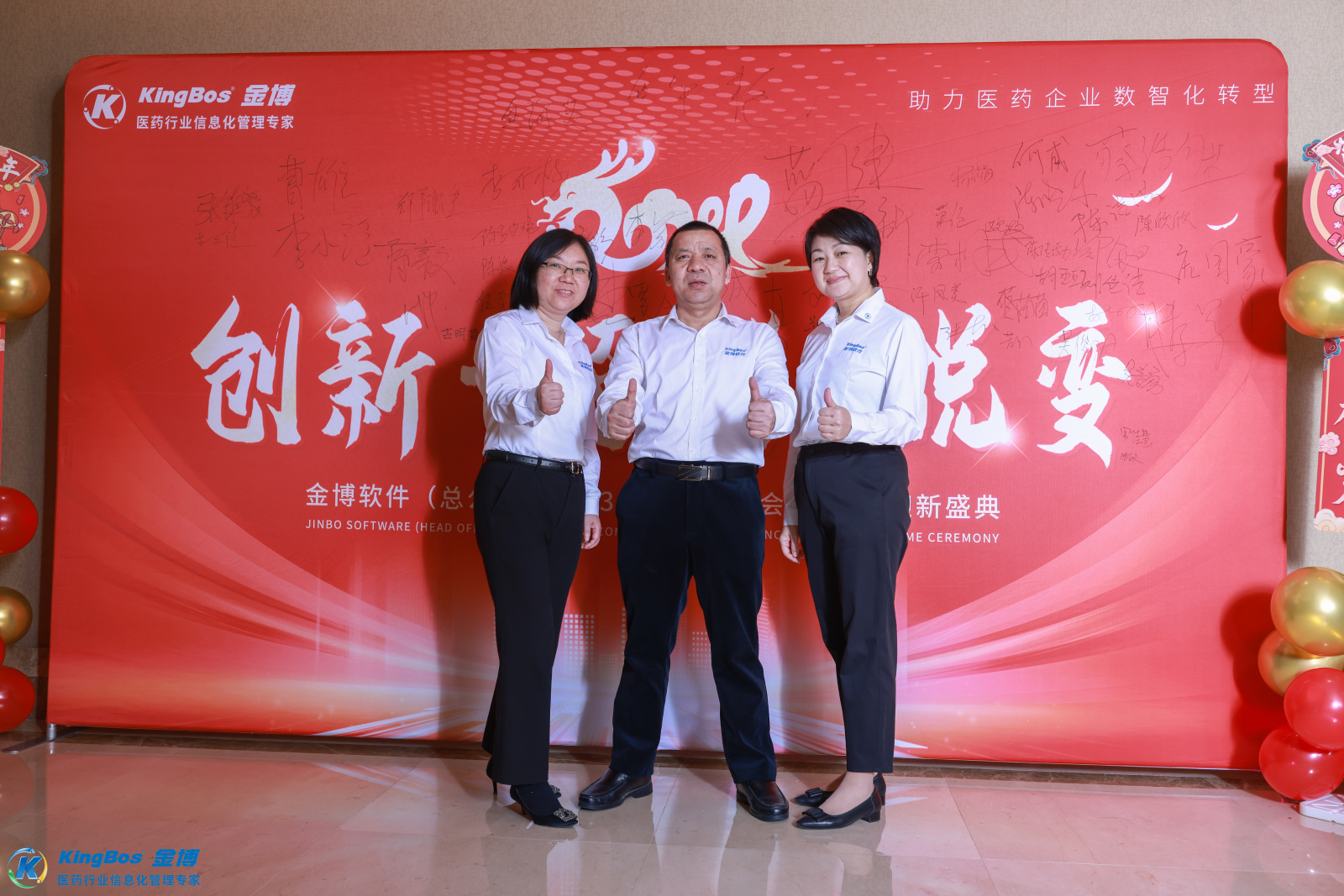 1708227301780579.jpg 1708227301780579.jpg