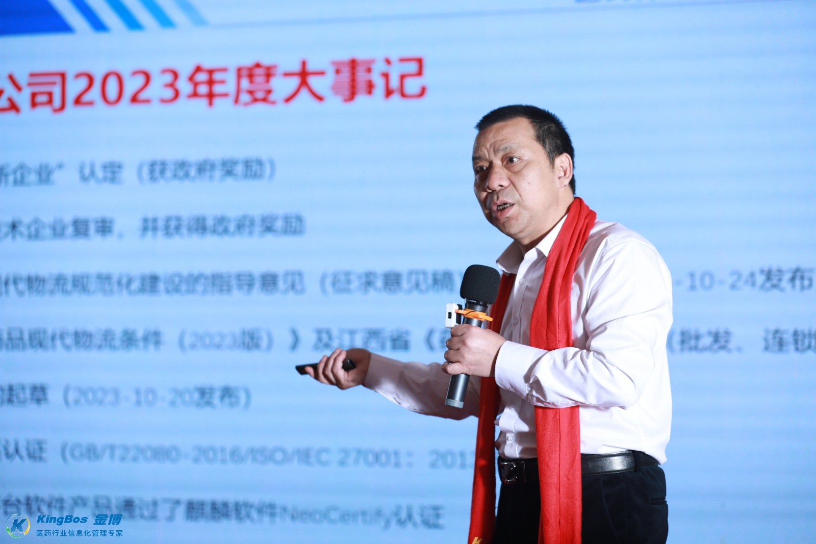 1708227750651655.jpg 1708227750651655.jpg