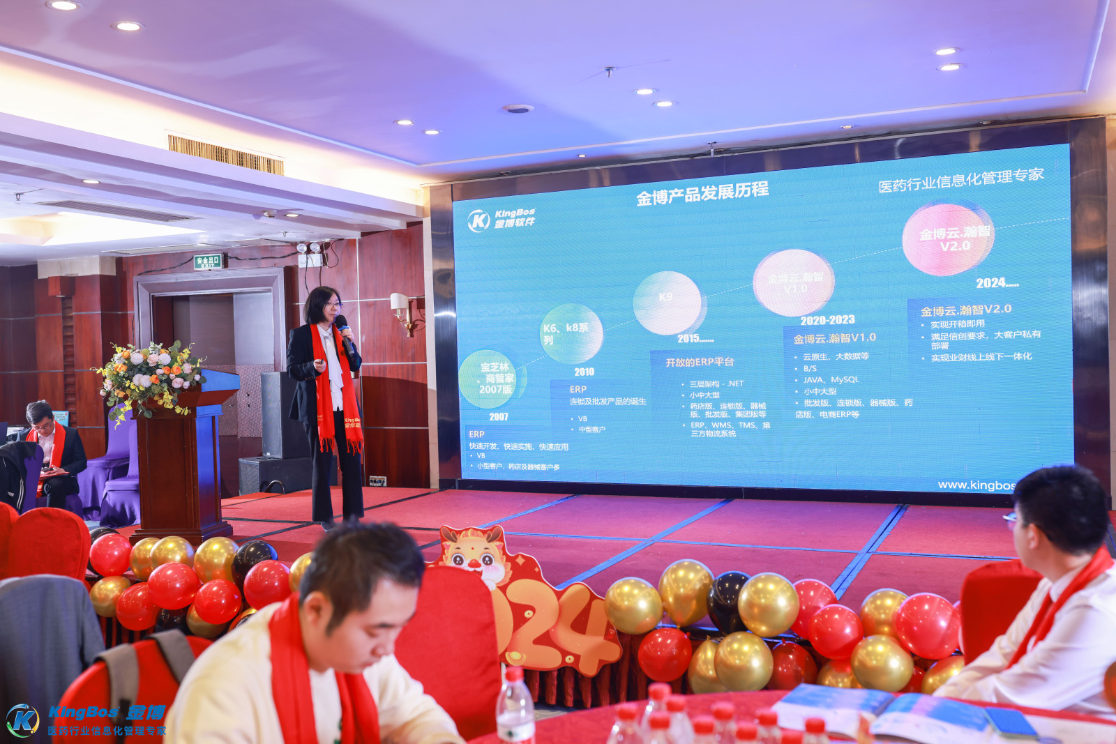 1708236067586849.jpg 1708236067586849.jpg