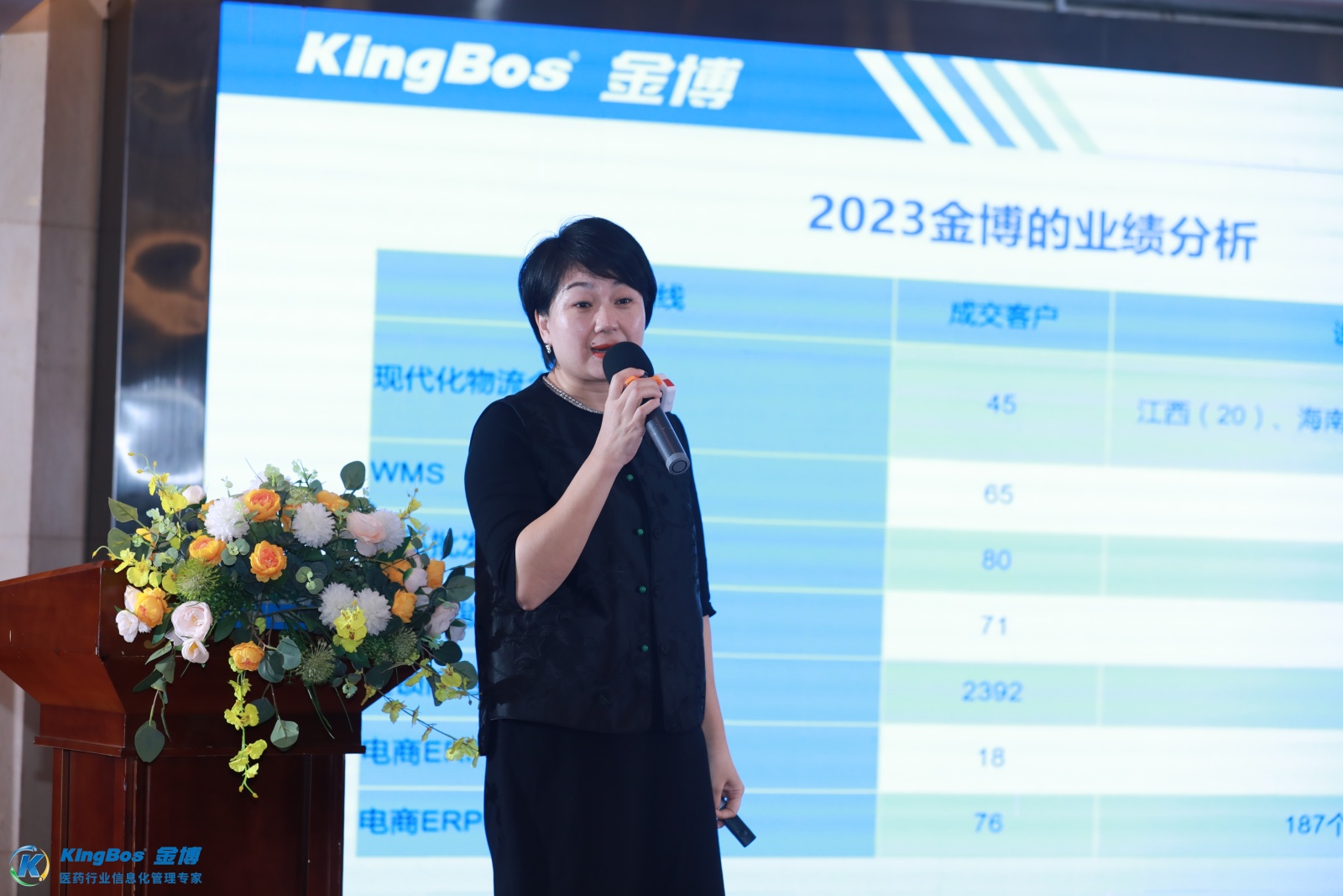 1708236163837323.jpg 1708236163837323.jpg