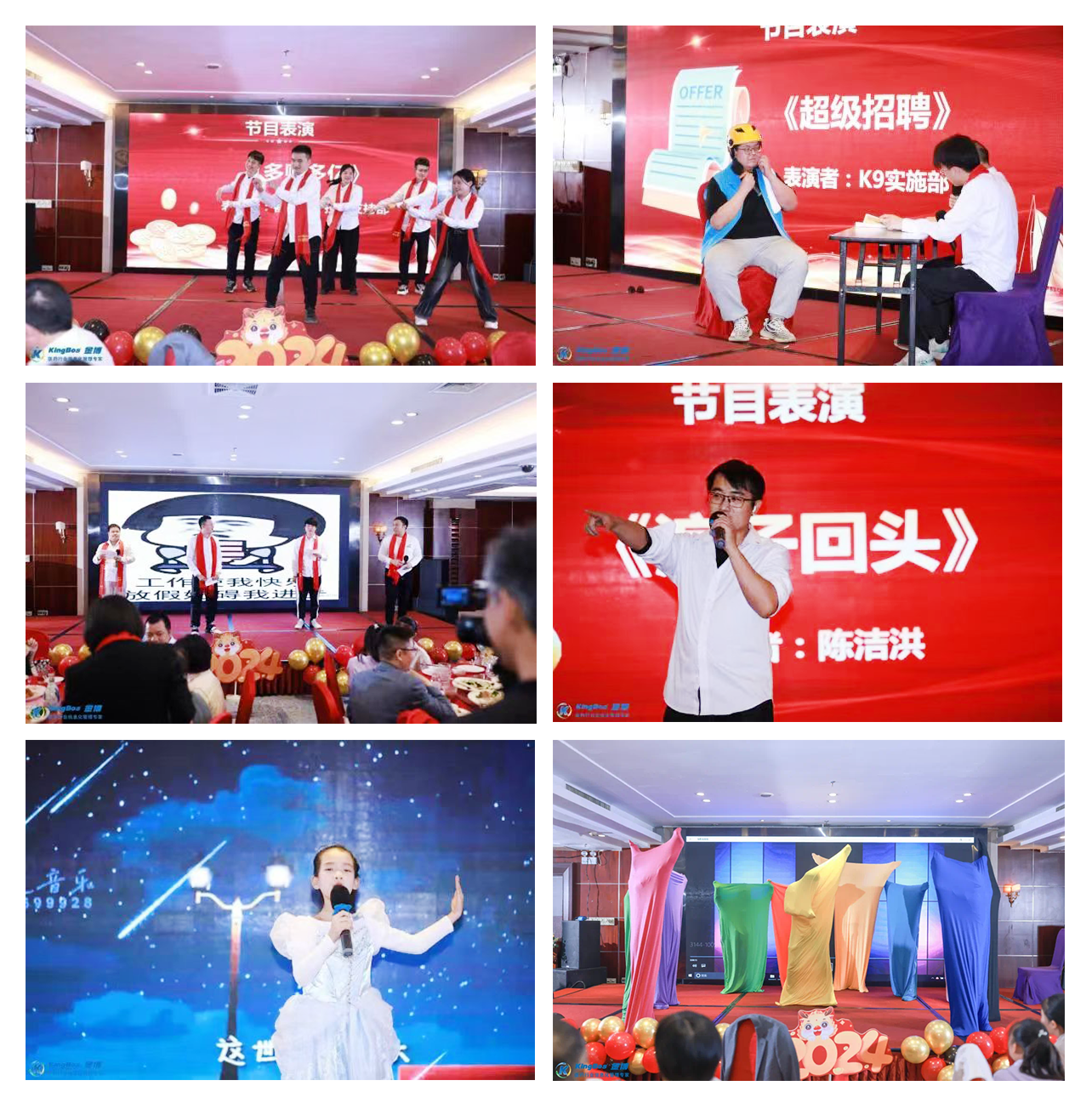 1708238354733847.png 1708238354733847.png