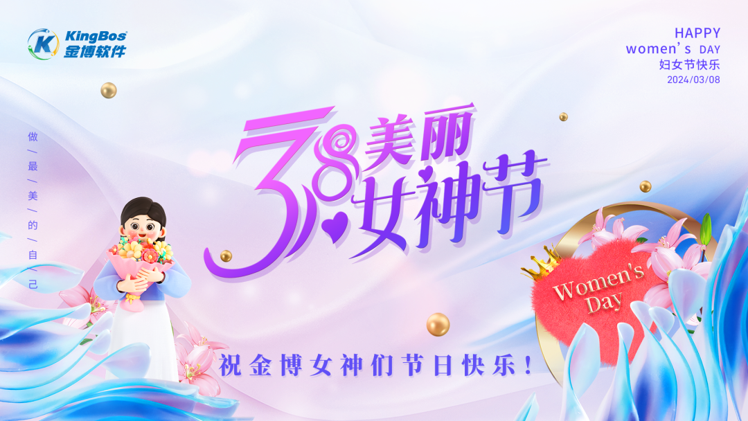 1710127749356364.png 1710127749356364.png