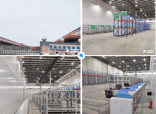 1713145564317389.png 微信截圖_20240415093902.png