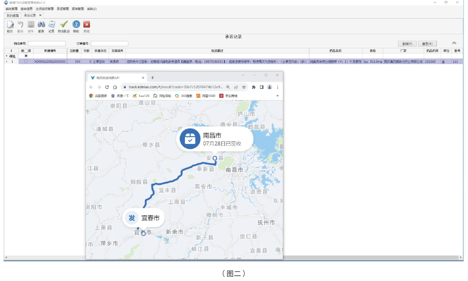 1714961297571712.png 1714961297571712.png