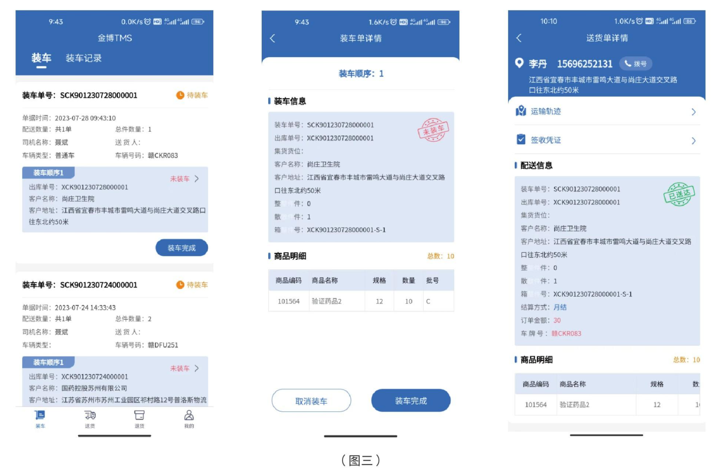 1714961319354704.png 1714961319354704.png