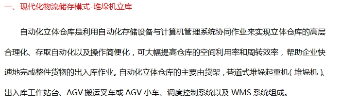 1714962125140831.png 1.png