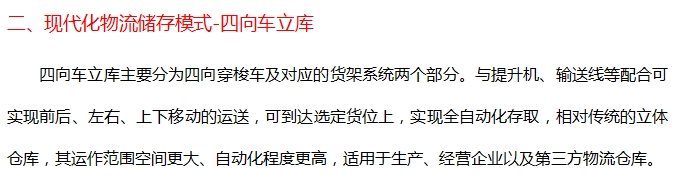 1714962170986115.png 2.png