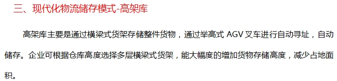 1714962201246284.png 3.png