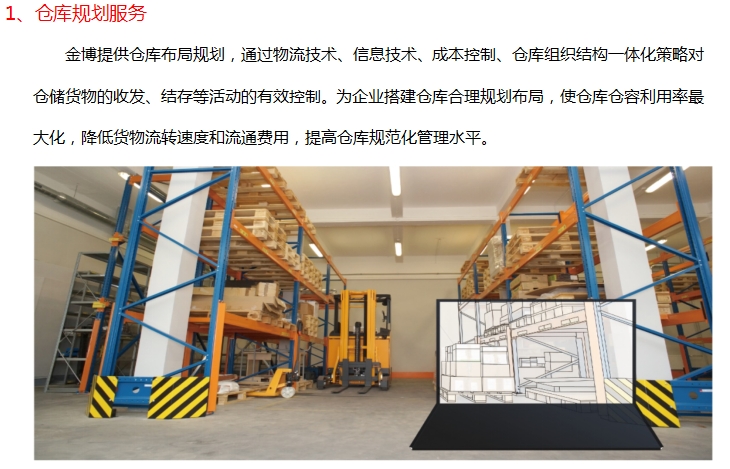 1714965301387871.png 01.png