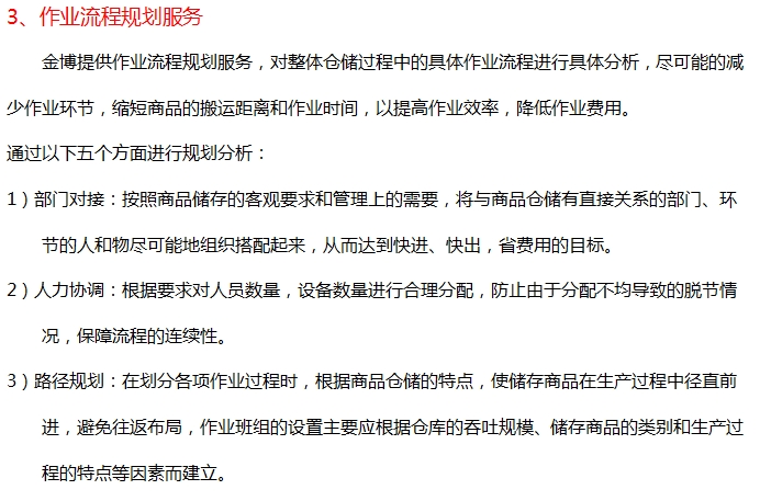 1714965317791474.png 03.png