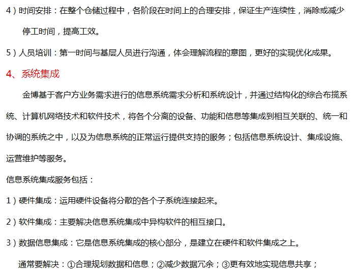 1714965321388457.png 04.png