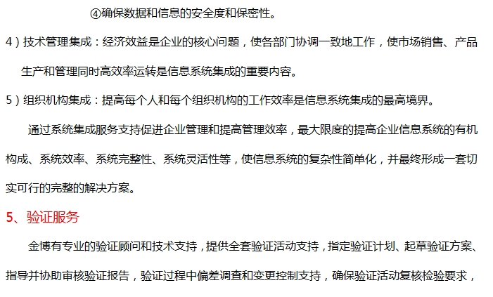 1714965327770254.png 05.png