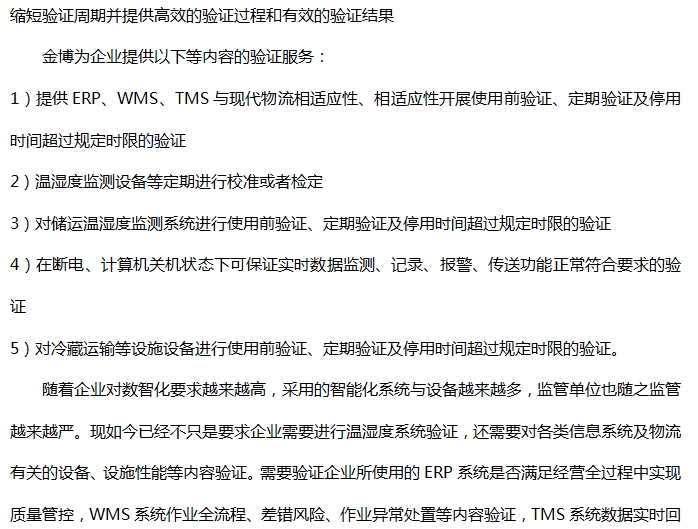 1714965332661880.png 06.png