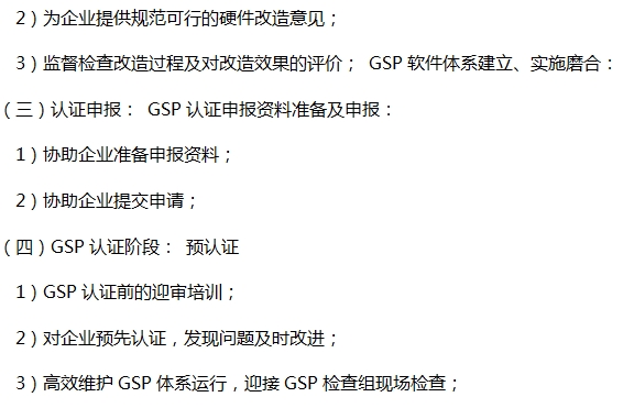 1714965388595619.png 10.png