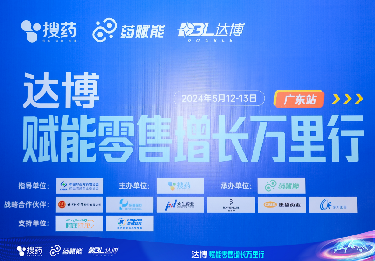 1716865227488400.png 1716865227488400.png