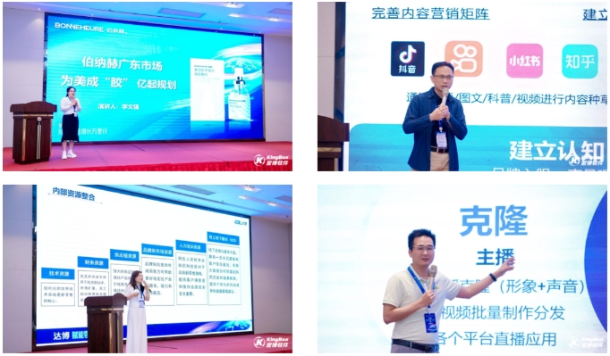 1716865532734082.png 1716865532734082.png