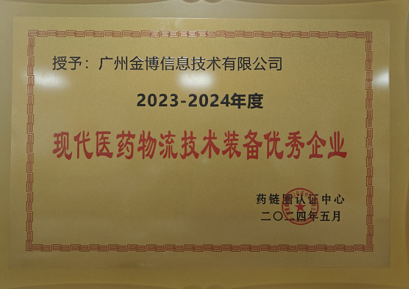 1717654064978928.png 1717654064978928.png