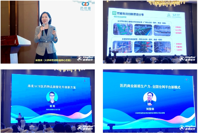 1717655867792431.png 1717655867792431.png