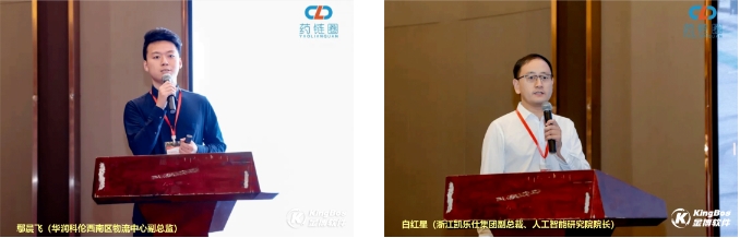 1717655889756113.png 1717655889756113.png