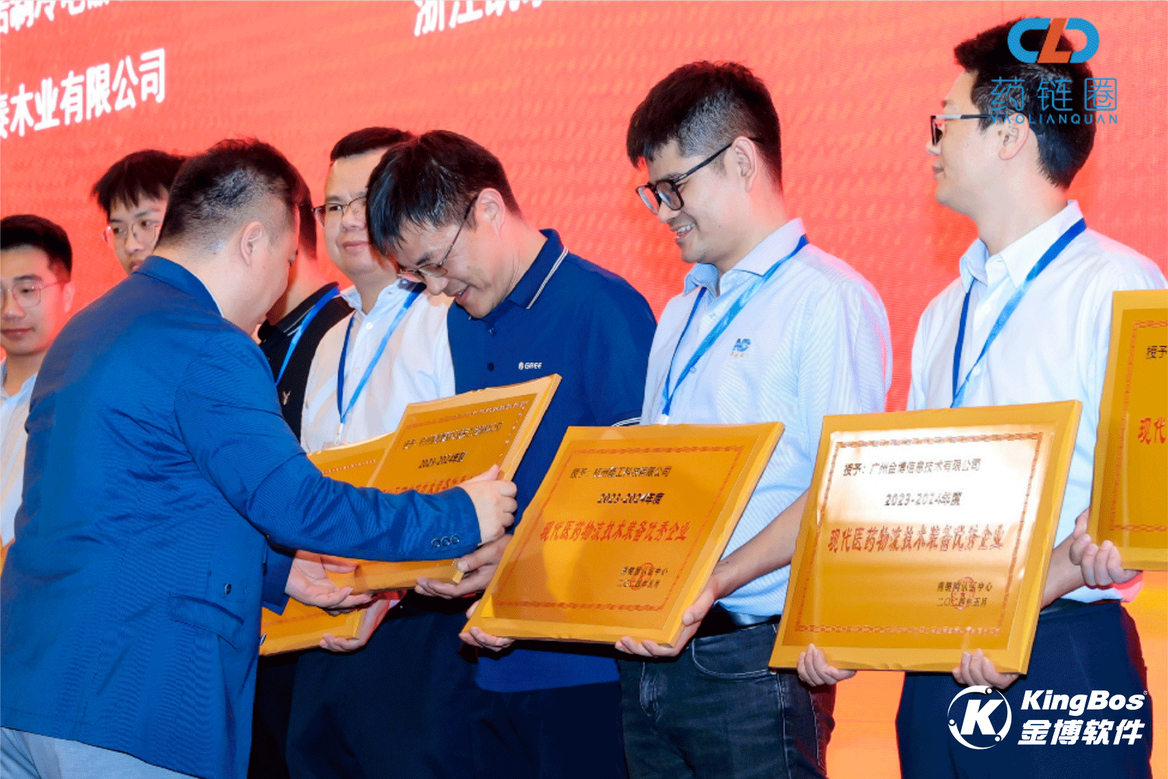 1717656145638341.png 1717656145638341.png