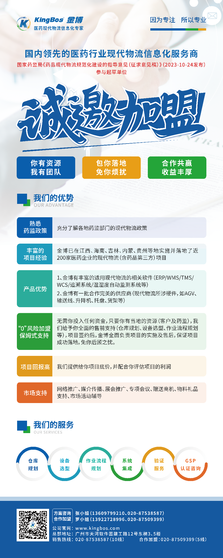 1717656433937409.png 1717656433937409.png