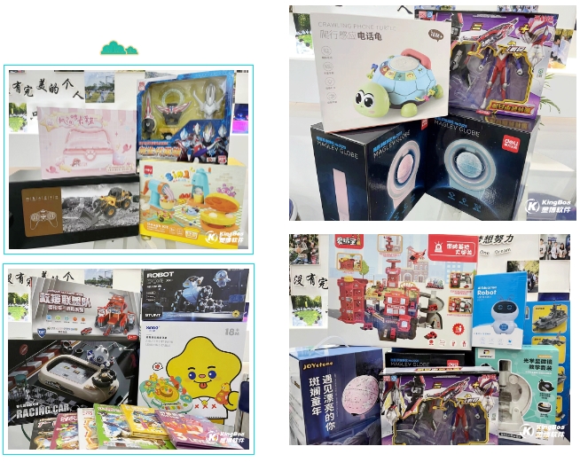 1717744322667600.png 1717744322667600.png