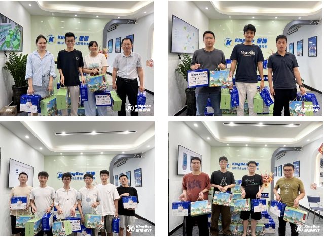 1717744542500154.png 1717744542500154.png