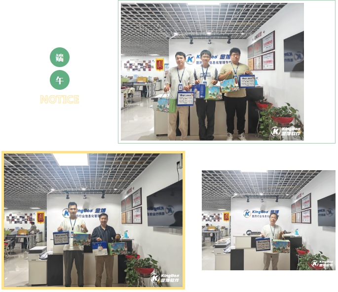 1717744557486345.png 1717744557486345.png