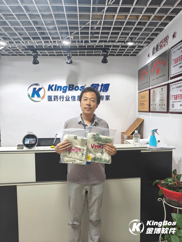 1717745820760672.jpg 1717745820760672.jpg