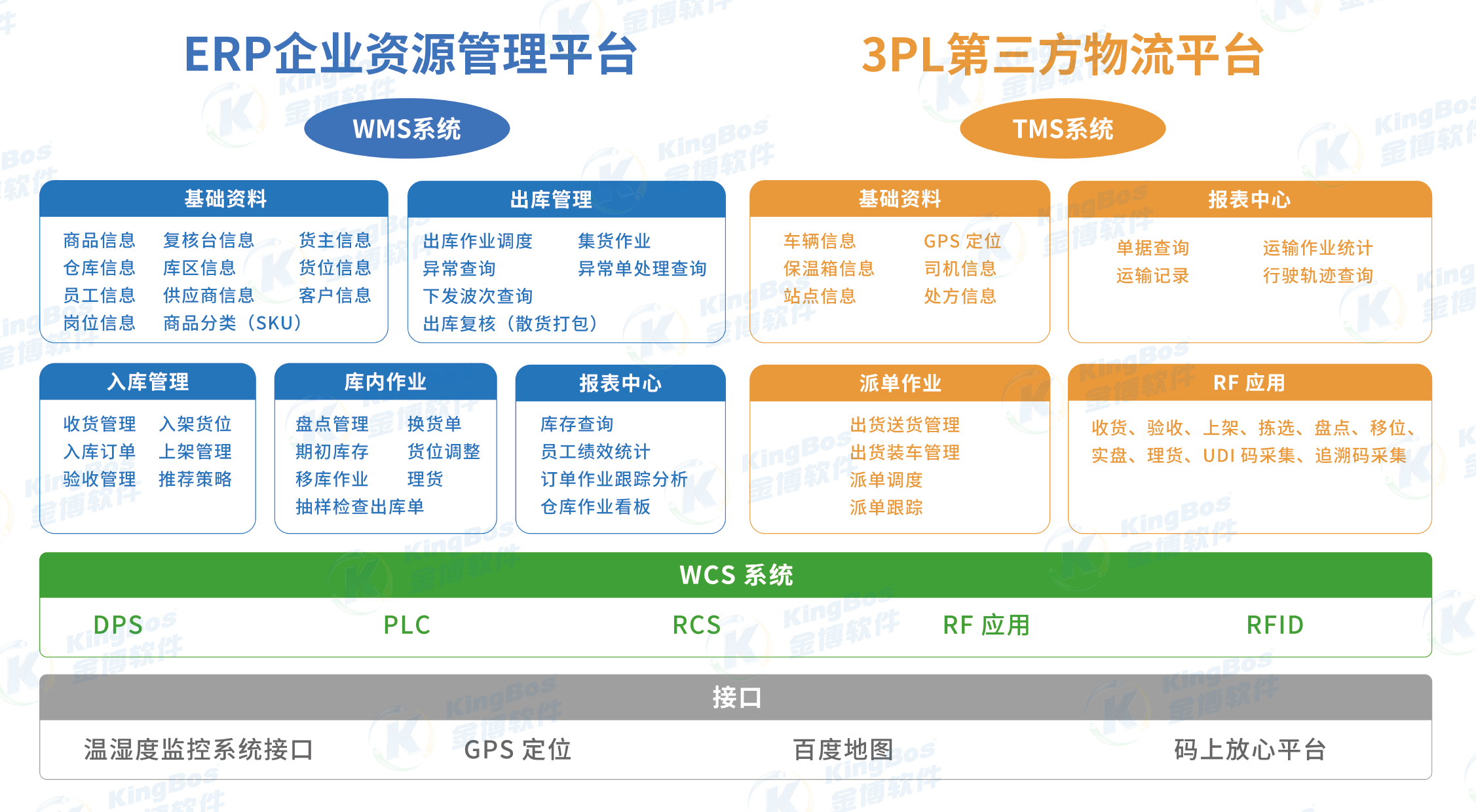 1724902854237493.png 1724902854237493.png