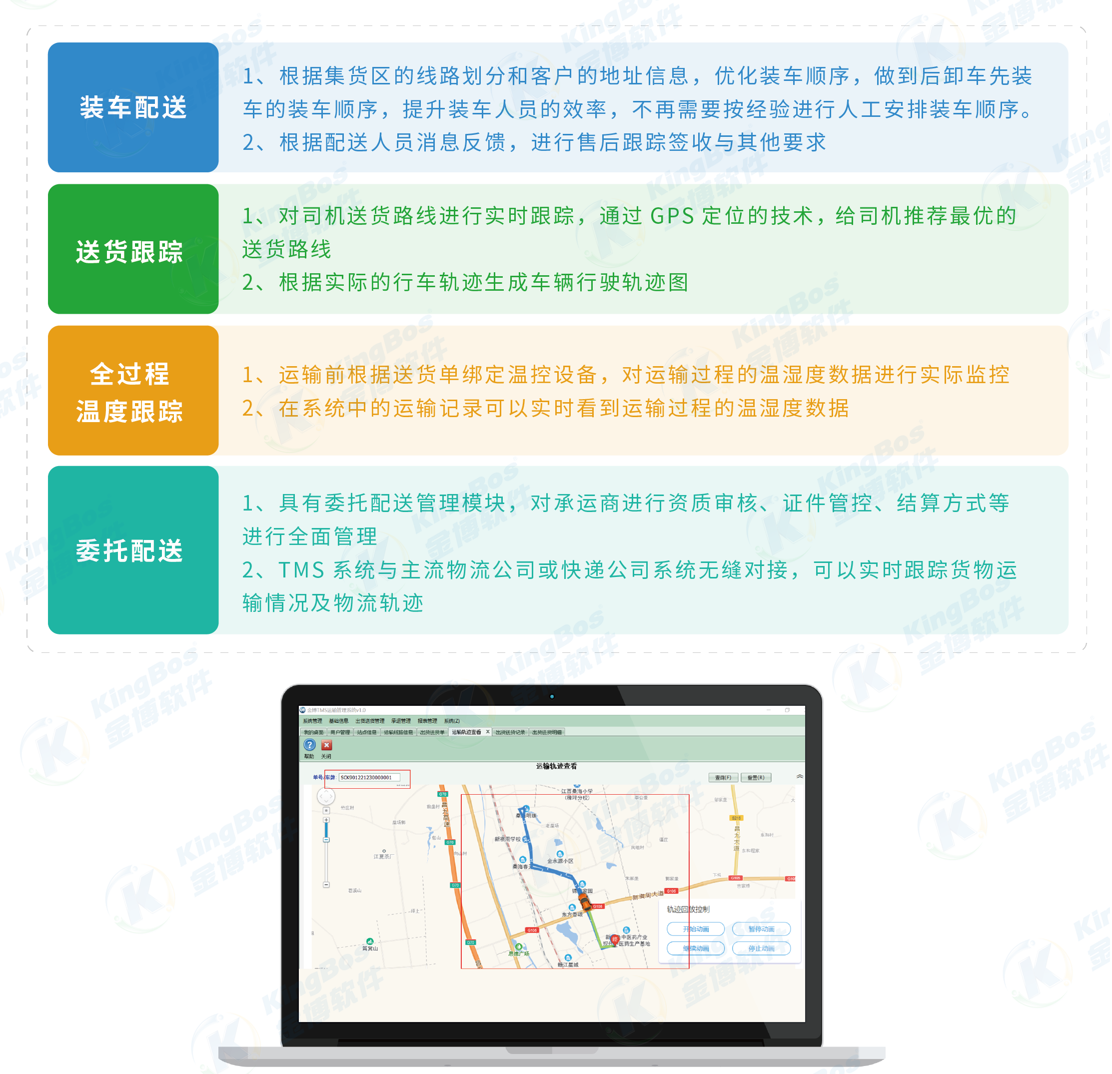 1724903053118494.png 1724903053118494.png