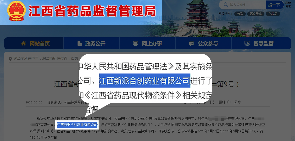 1725504873920462.png 1725504873920462.png