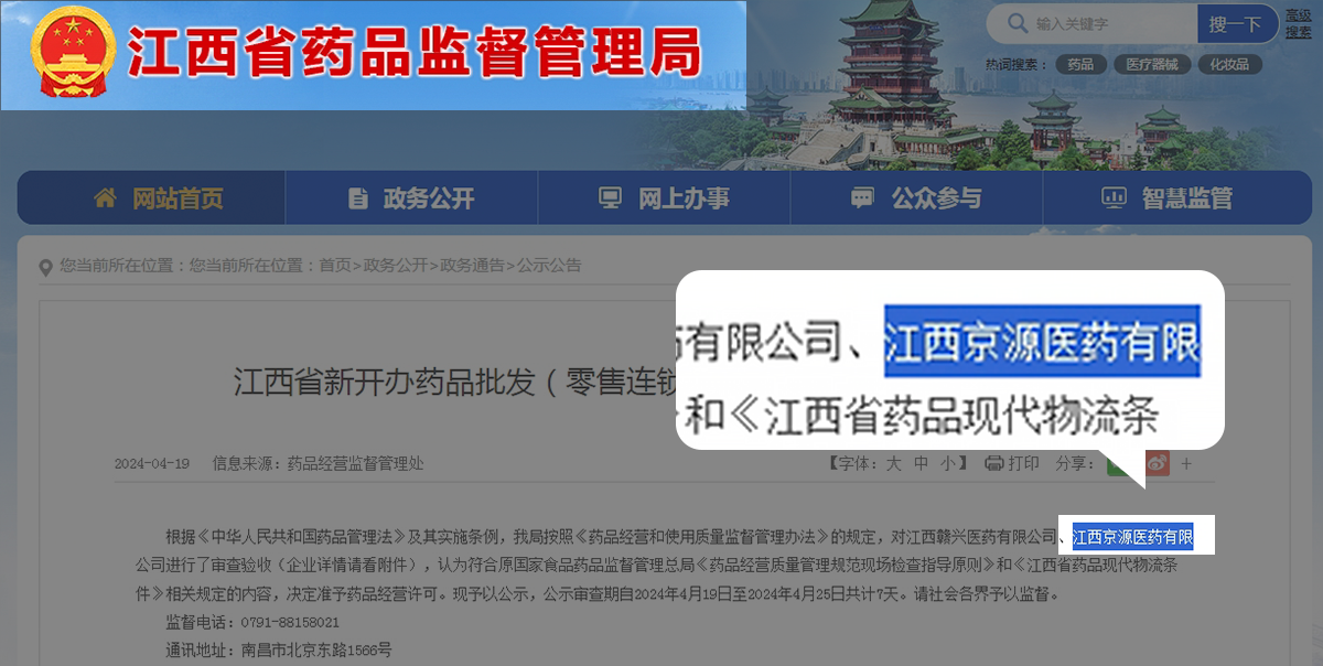 1726281058113898.png 1726281058113898.png