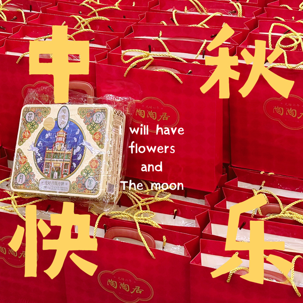 1726623048133855.jpg IMG_7047.JPG