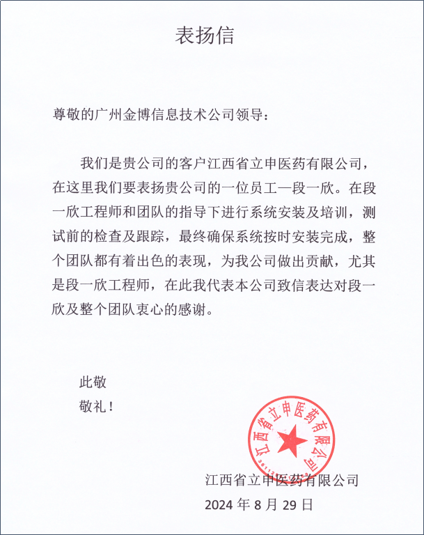 1726624086819057.png 1726624086819057.png