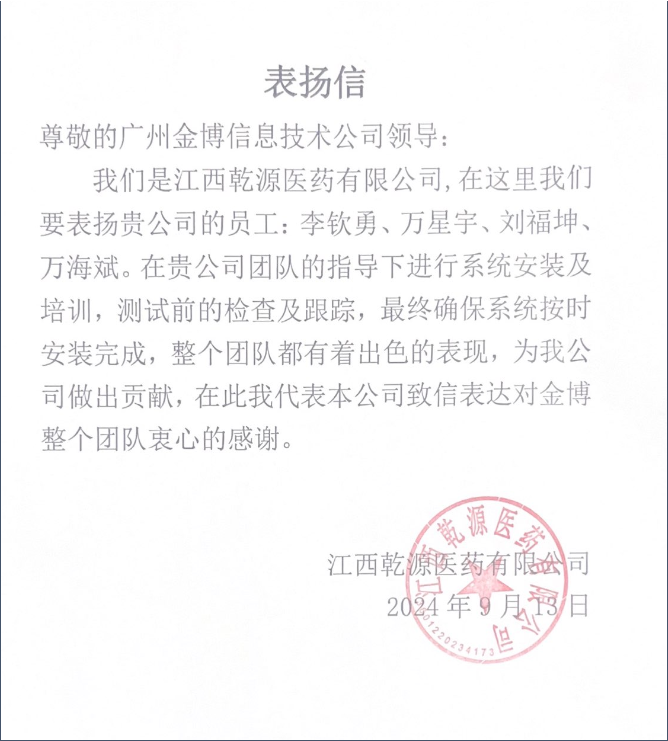 1726624117151725.png 1726624117151725.png