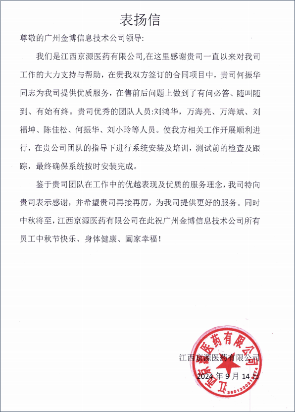 1726624140475977.png 1726624140475977.png