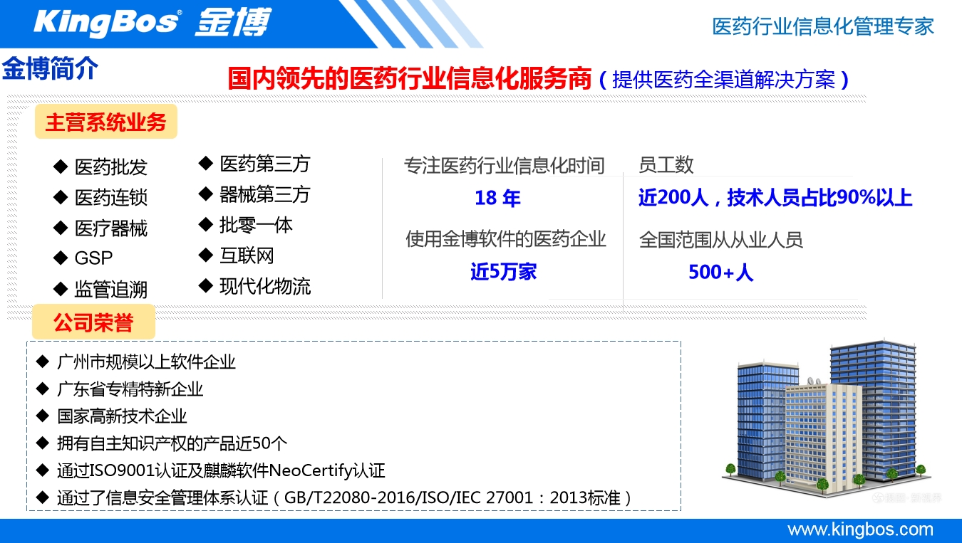 1727335033967792.jpg 1727335033967792.jpg