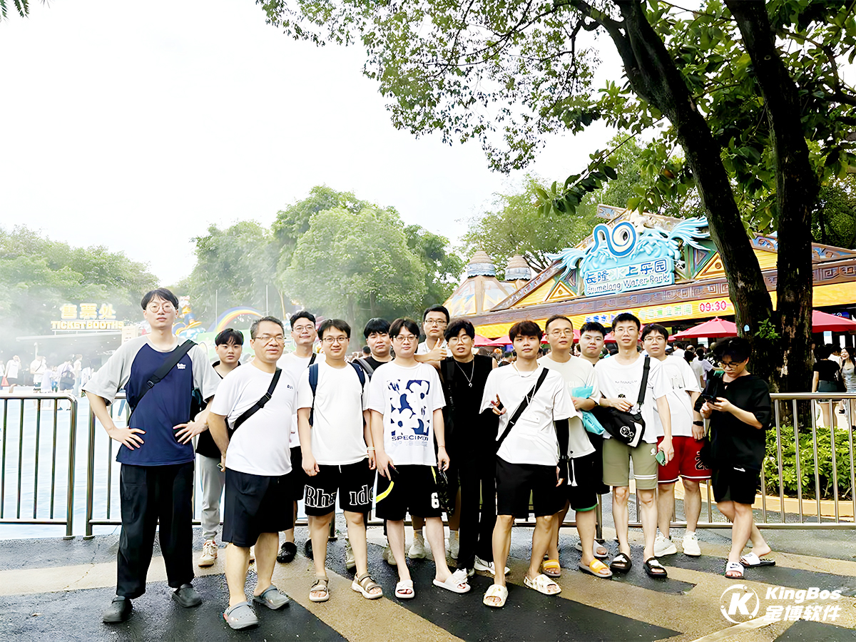 金博廣州總部K9實施部2024年第三季度團建活動