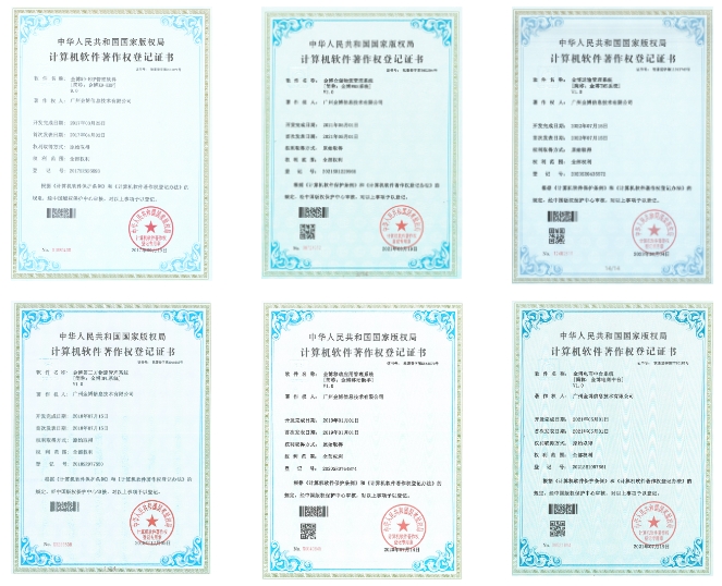 1728357667124688.png 微信截圖_20241008111940.png