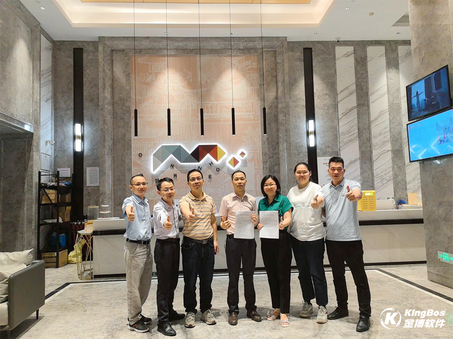 福建和煌達(dá)醫(yī)藥攜手金博軟件，搭建批零一體醫(yī)藥現(xiàn)代物流系統(tǒng)(ERP+WMS+TMS+WCS)