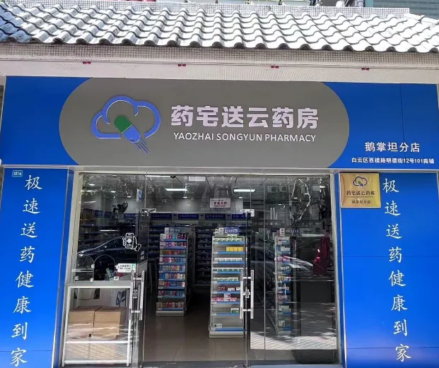 1734925171443817.png 1734925171443817.png