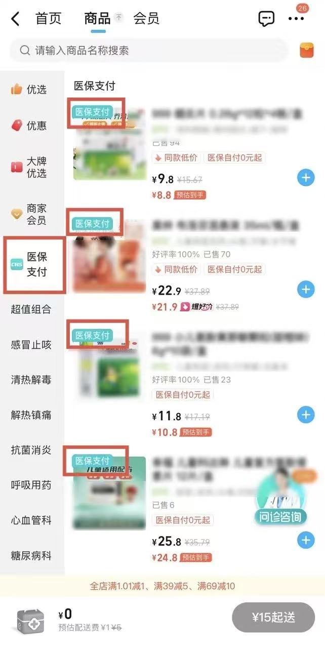 1734925975502412.jpg 微信圖片_20241220161225.jpg