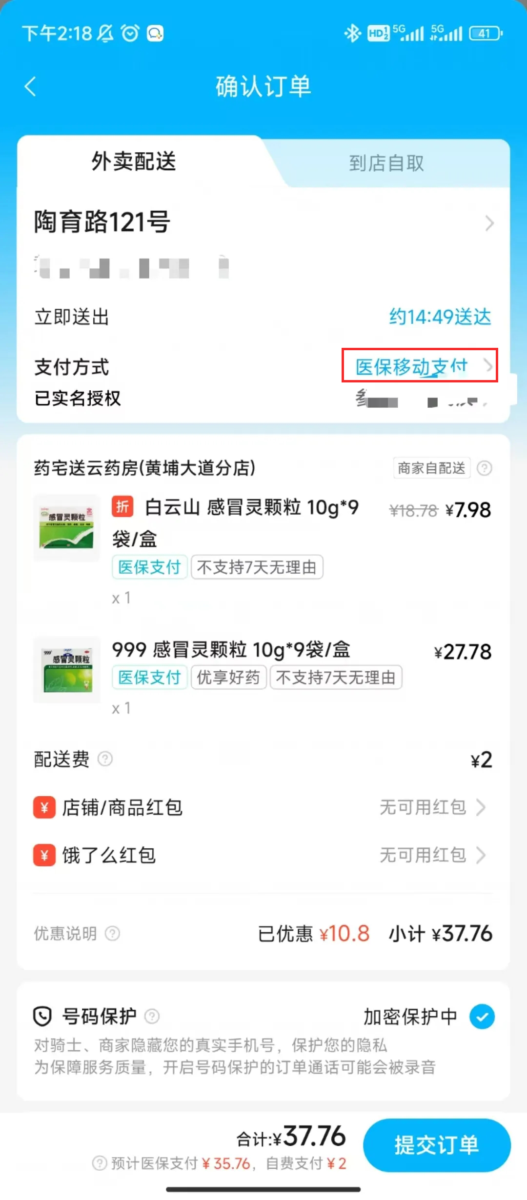 1734933795844951.png 1734933795844951.png