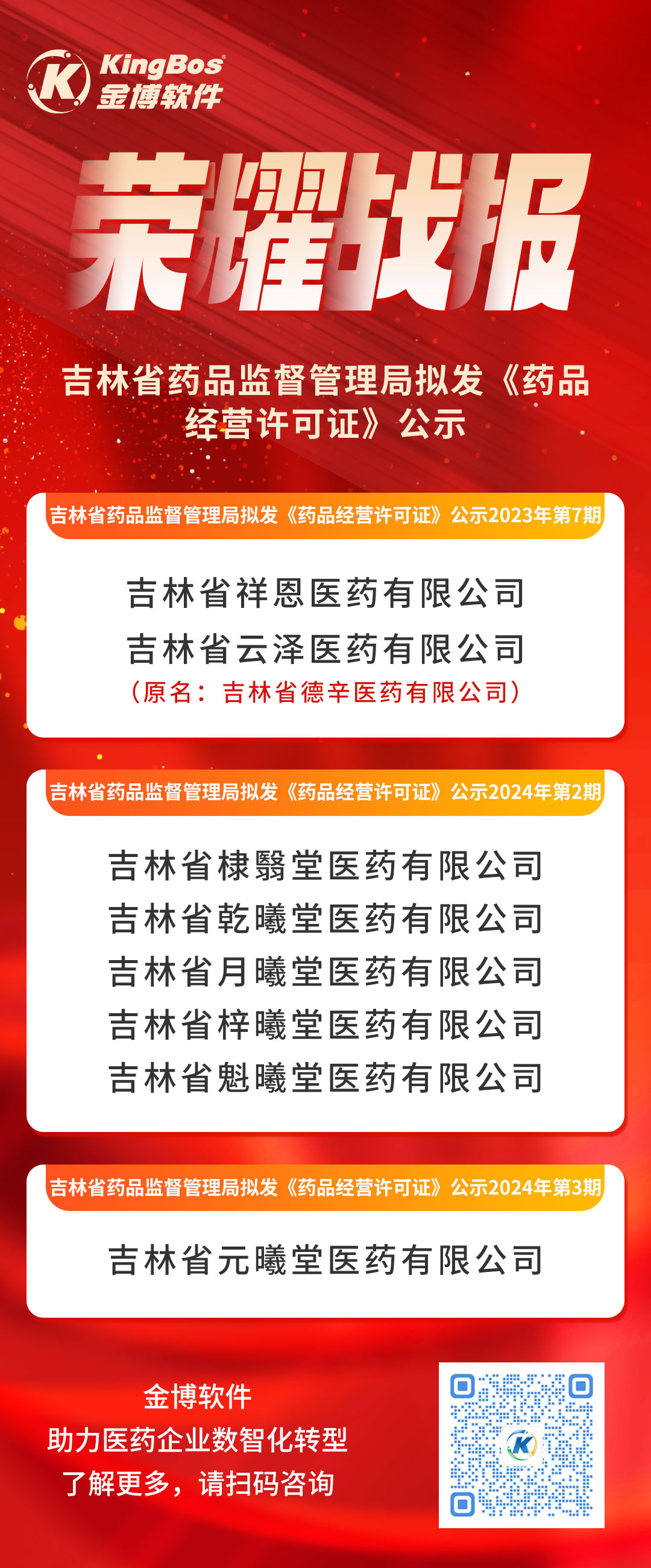 1735978107872786.jpg 1735978107872786.jpg