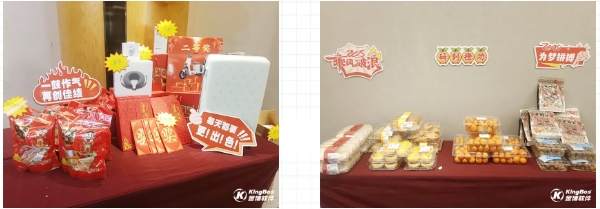 1737600994998561.png 微信截圖_20250123105508.png