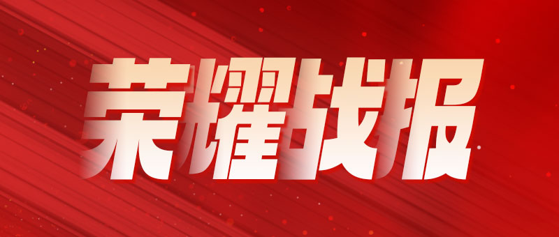喜報 | 吉林多家醫(yī)藥批發(fā)企業(yè)攜手金博共筑現(xiàn)代化物流系統(tǒng)