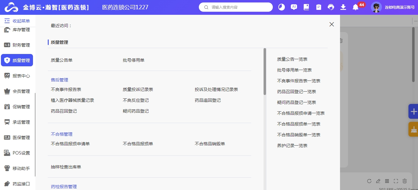 1749709499731451.png 1749709499731451.png